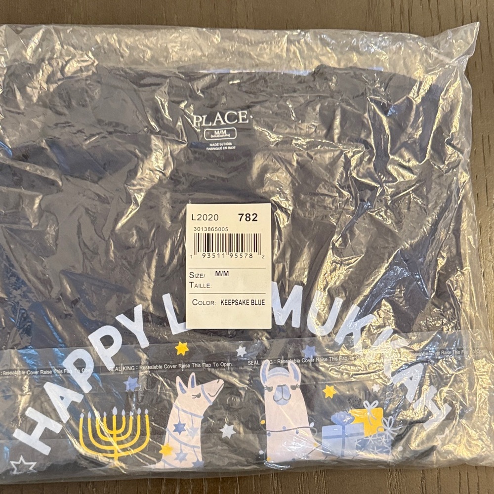 Children's Place adult Hanukkah/llamukah Blue Pajama Set, Sz medium, new in pkg
